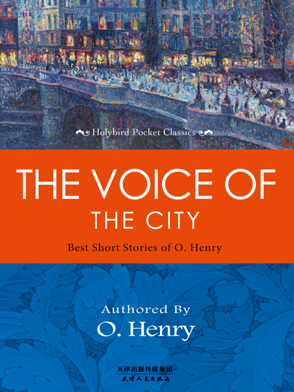 THE VOICE OF THE CITY：BEST SHO
