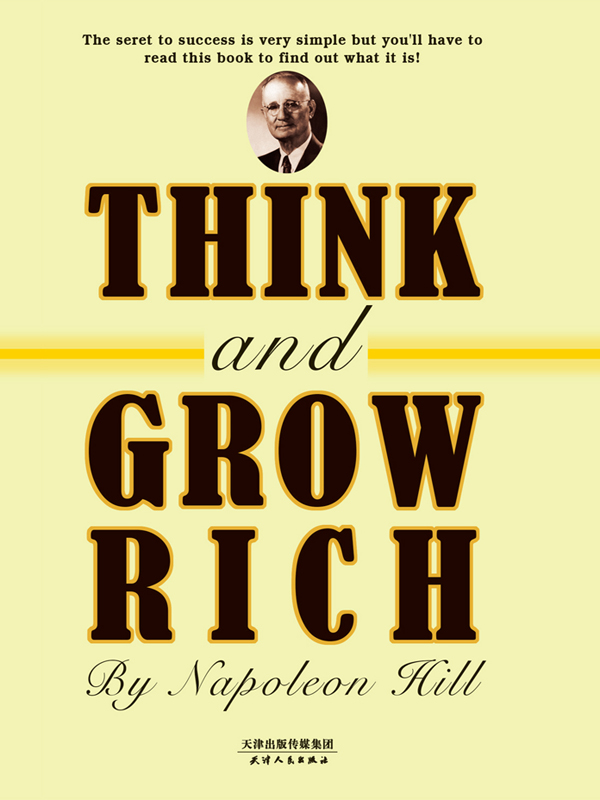 THINK AND GROW RICH：思考致富（英文朗读版