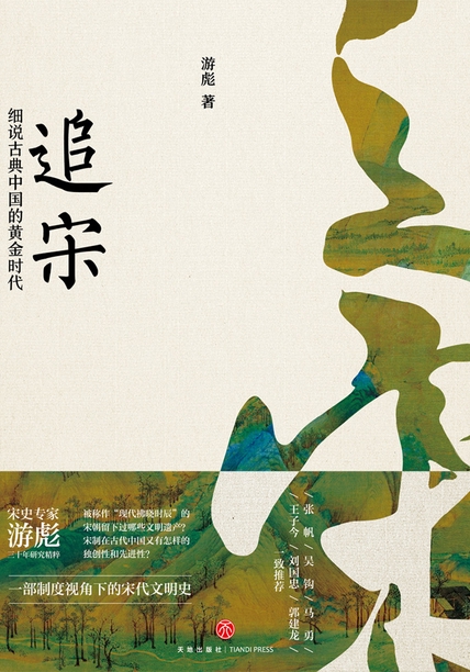 奇迹小说