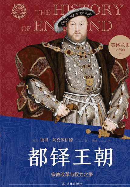 奇迹小说