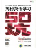 新款本田车系维修案例精选